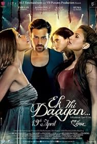 Ek Thi Daayan Colonna sonora (2013) copertina