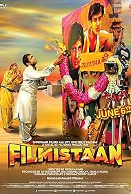 Filmistaan Soundtrack (2012) cover