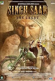 Singh Saab the Great Banda sonora (2013) carátula