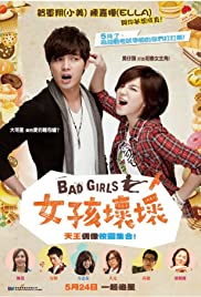 Bad Girls (2012) cover