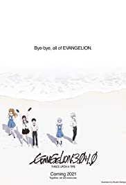 Evangelion: 3.0+1.0 Thrice Upon a Time (2021) cover