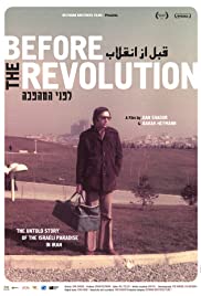 Before the Revolution Banda sonora (2013) cobrir