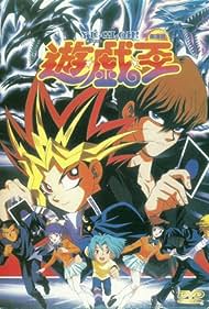 Yu-Gi-Oh! la película: La leyenda del dragón negro de ojos rojos (1999) carátula