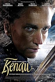 Kenau Colonna sonora (2014) copertina