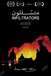 Infiltrators (2012) copertina