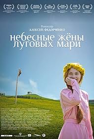 Nebesnye zheny lugovykh mari Film müziği (2012) örtmek