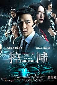 Control (2013) copertina