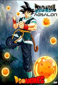 Dragon Ball Absalon Soundtrack (2012) cover