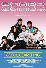 Seoul Searching Colonna sonora (2015) copertina