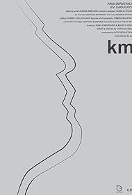 Km Colonna sonora (2012) copertina
