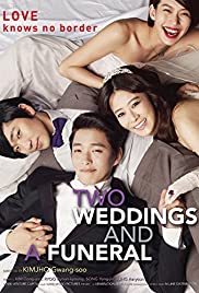 Two Weddings and a Funeral (2012) cover