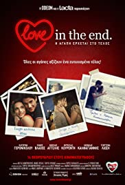 Love in the End Colonna sonora (2013) copertina