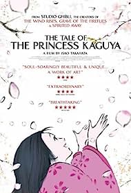 The Tale of the Princess Kaguya (2013) cover
