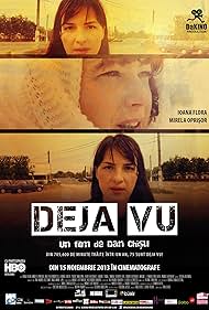 Déjà Vu Colonna sonora (2013) copertina