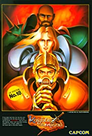 Knights of the Round Colonna sonora (1991) copertina