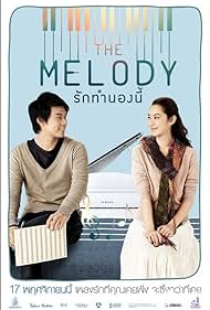 The Melody Colonna sonora (2012) copertina