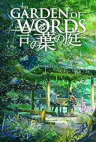 The Garden of Words (2013) cover