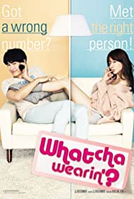 Whatcha Wearin'? (2012) cover