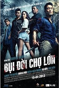 Bui doi Cho Lon (2013) carátula