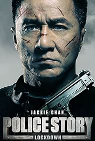 Police Story: Lockdown Colonna sonora (2013) copertina