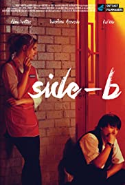 Side B Colonna sonora (2017) copertina
