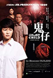 Ghost Child (2013) carátula