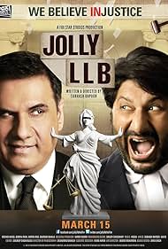 Jolly LLB Soundtrack (2013) cover