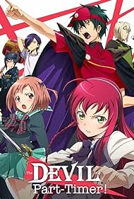 The Devil Is a Part-Timer! (2013) cover