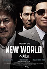 New World (2013) copertina