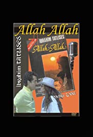 Allah allah Colonna sonora (1987) copertina