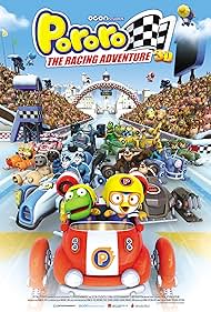 The Little Penguin Pororo's Racing Adventure (2013) copertina