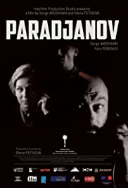Der Paradschanow-Skandal Colonna sonora (2013) copertina