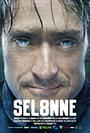 Sel8nne (2013) copertina