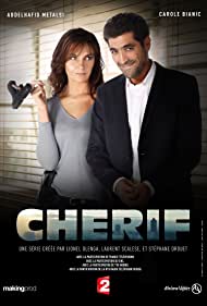 Chérif Banda sonora (2013) cobrir
