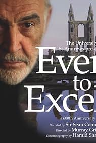 Ever to Excel Soundtrack (2012) cover