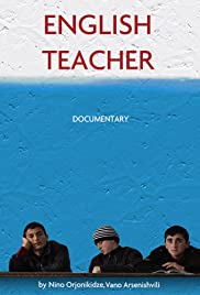 English Teacher Colonna sonora (2012) copertina