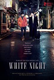 White Night (2012) cobrir