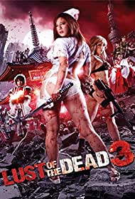 Rape Zombie: Lust of the Dead 3 Colonna sonora (2013) copertina