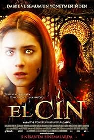 El-Cin Soundtrack (2013) cover