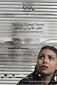 Behind Closed Doors Banda sonora (2014) carátula