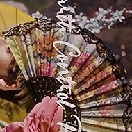 Earth Control Pill (2019) cover