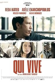 Qui vive (2014) cover