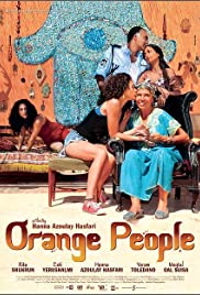Orange People (2013) cover