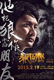 Wolf Totem (2015) cover