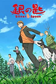 Silver Spoon (2013) copertina