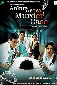 Ankur Arora Murder Case Banda sonora (2013) carátula