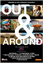 Out & Around (2015) copertina