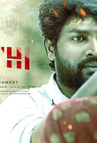 Niyathi Soundtrack (2024) cover