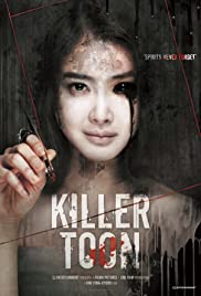 Killer Toon (2013) cover