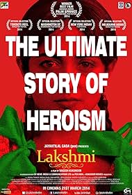 Lakshmi (2014) carátula
